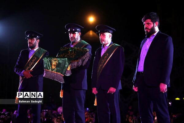جشن بزرگ دختر ایران