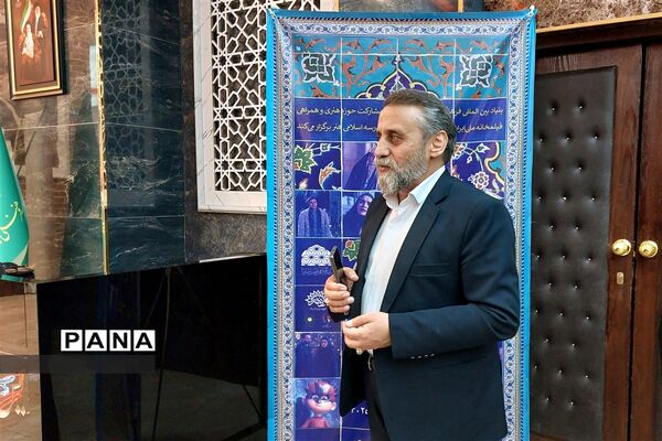 اکران مردمی مستند رضای رضوان در پردیس سینمایی مجتمع مهر کوهسنگی