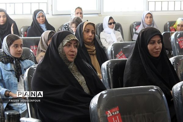 تجلیل از دانش‌آموزان برتر مدارس اورین بهارستان‌2 به‌مناسبت دهه کرامت