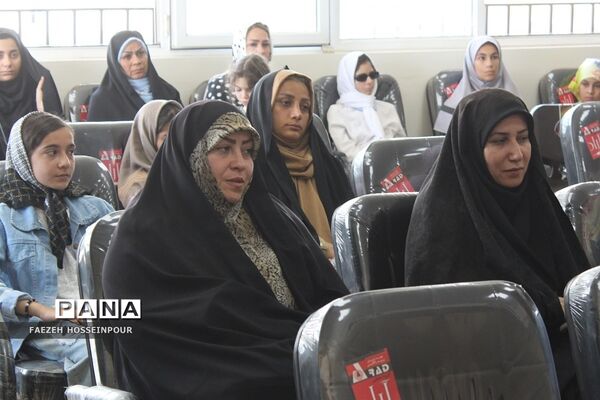 تجلیل از دانش‌آموزان برتر مدارس اورین بهارستان‌2 به‌مناسبت دهه کرامت