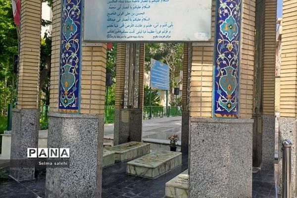 آستان مقدس حمیده خاتون و سید جعفر باغ فیض پونک