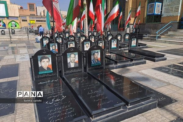 آستان مقدس حمیده خاتون و سید جعفر باغ فیض پونک