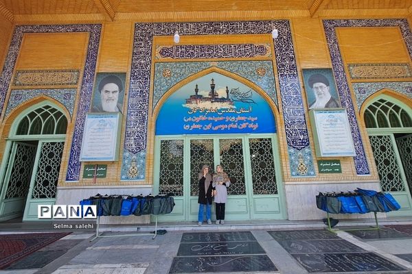 آستان مقدس حمیده خاتون و سید جعفر باغ فیض پونک