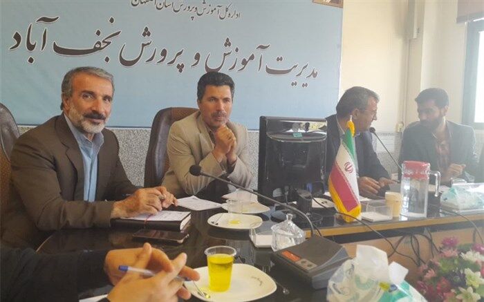 برگزاری یادواره شهداءبا محوریت کودک و نوجوان در شهرستان نجف آباد