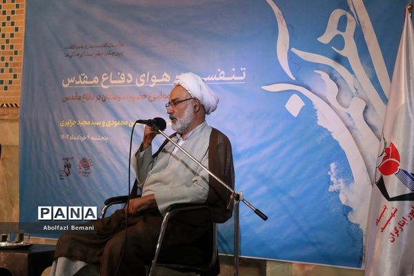 محفل خاطره گویی دو عکاس قمی از فتح خرمشهر