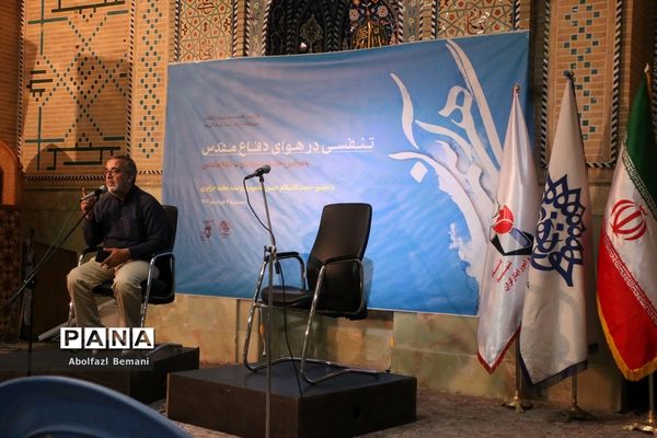 محفل خاطره گویی دو عکاس قمی از فتح خرمشهر