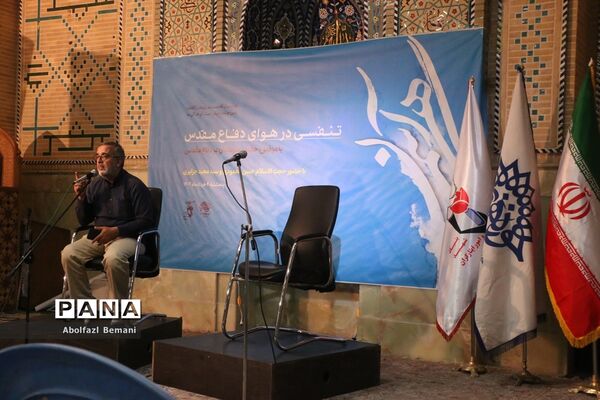 محفل خاطره گویی دو عکاس قمی از فتح خرمشهر