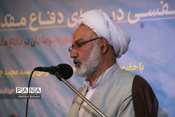 محفل خاطره گویی دو عکاس قمی از فتح خرمشهر