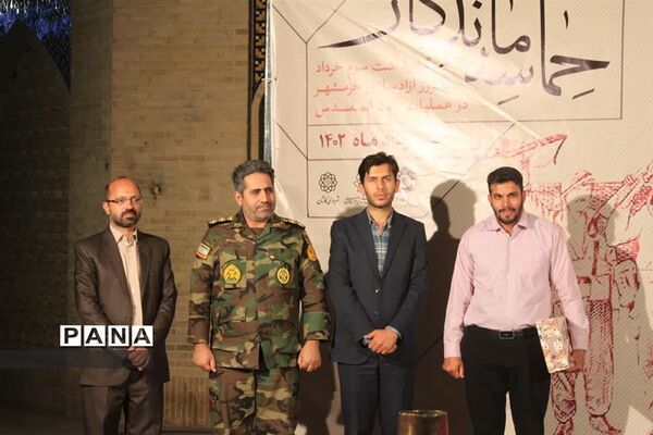 حماسه ماندگار گرامیداشت سوم خرداد، سالروز آزادسازی خرمشهر در عملیات بیت‌المقدس در کاشان