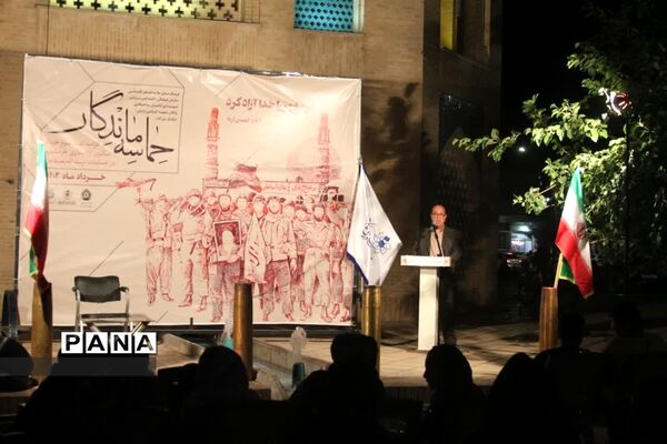 حماسه ماندگار گرامیداشت سوم خرداد، سالروز آزادسازی خرمشهر در عملیات بیت‌المقدس در کاشان