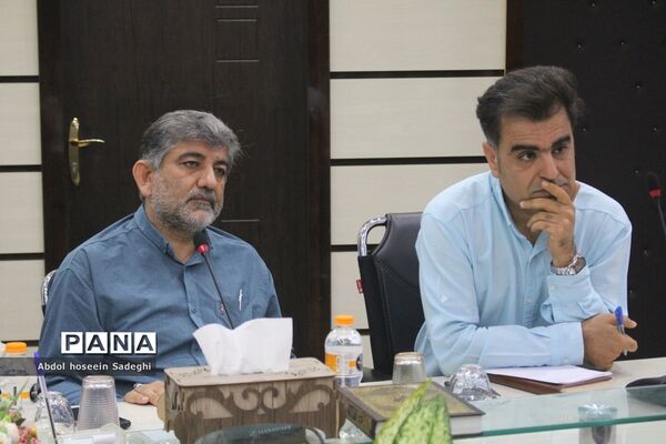 جلسه شورای رفاهی و بهداشتی اداره‌کل آموزش و پرورش استان بوشهر