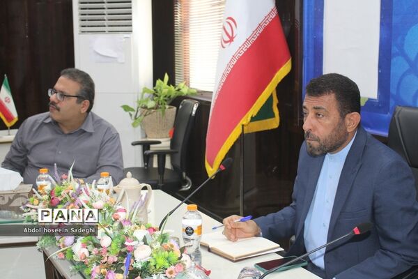 جلسه شورای رفاهی و بهداشتی اداره‌کل آموزش و پرورش استان بوشهر