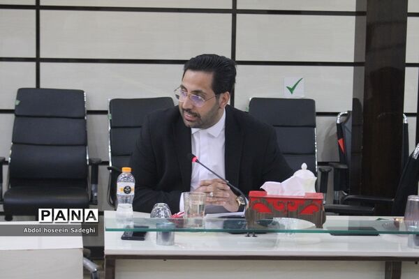 جلسه شورای رفاهی و بهداشتی اداره‌کل آموزش و پرورش استان بوشهر