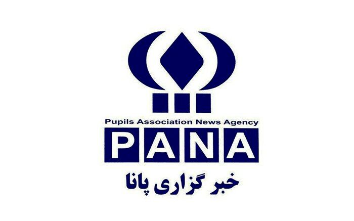 پیام تبریک رئیس سازمان دانش آموزی استان مرکزی به مناسبت سالروز تاسیس خبرگزاری پانا