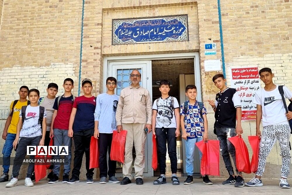 اردوی آموزشی دانش‌آموزان در حوزه علمیه امام صادق(ع)