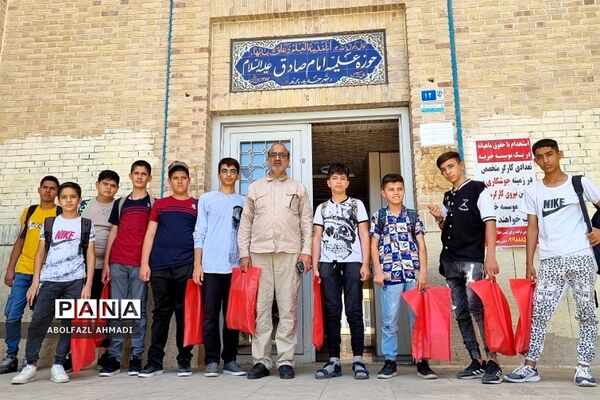 اردوی آموزشی دانش‌آموزان در حوزه علمیه امام صادق(ع)