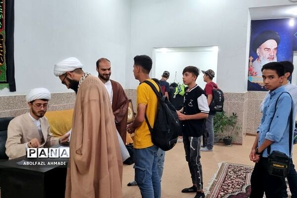 اردوی آموزشی دانش‌آموزان در حوزه علمیه امام صادق(ع)