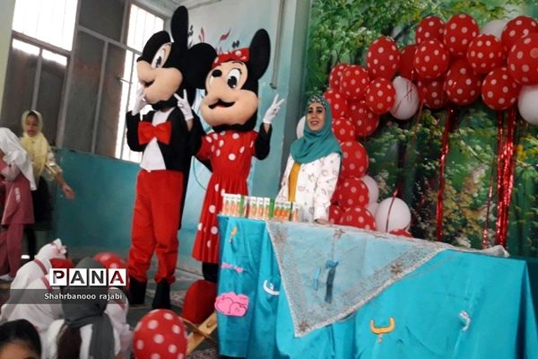 برگزاری جشن الفبا در مدرسه آزاده ورامین