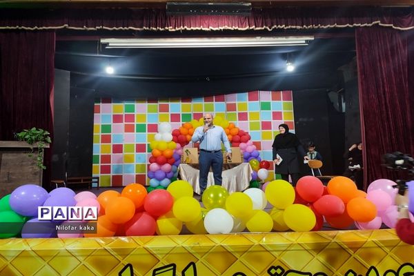 جشن الفبا در قائمشهر