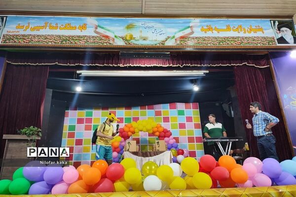 جشن الفبا در قائمشهر