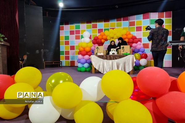 جشن الفبا در قائمشهر