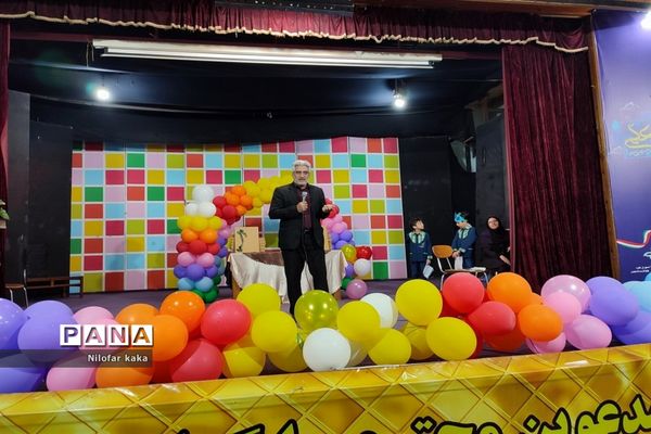 جشن الفبا در قائمشهر