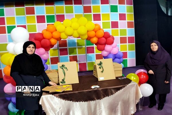 جشن الفبا در قائمشهر