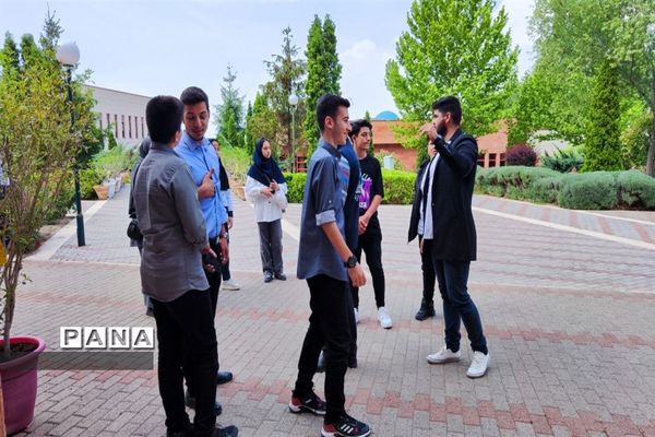 اردوی راهیان پیشرفت