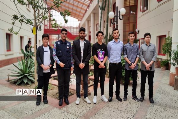 اردوی راهیان پیشرفت