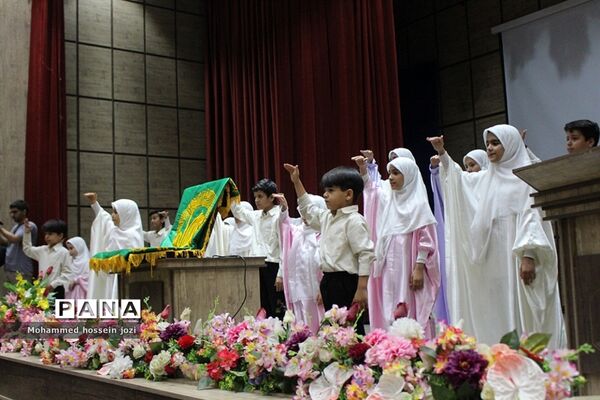 جشن دهه کرامت ویژه ناشنوایان و نابینایان قم