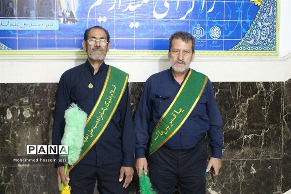 جشن دهه کرامت ویژه ناشنوایان و نابینایان قم
