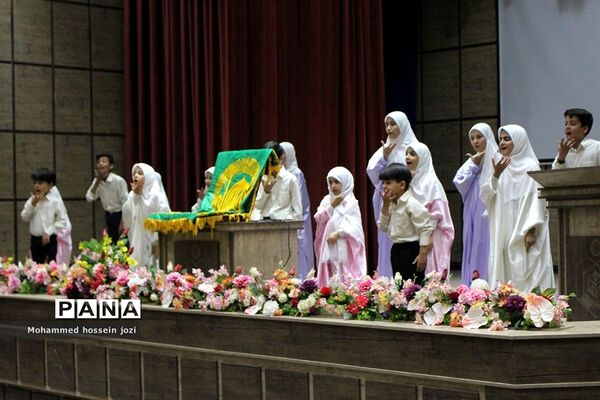 جشن دهه کرامت ویژه ناشنوایان و نابینایان قم