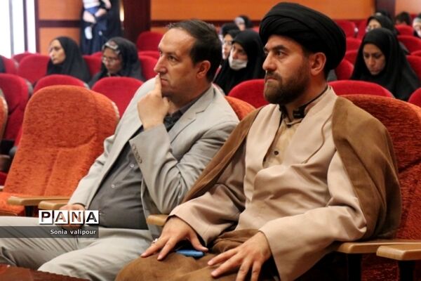 برگزاری اولین روز از دومین دوره مهندسی فرهنگی در سالن سجادیه