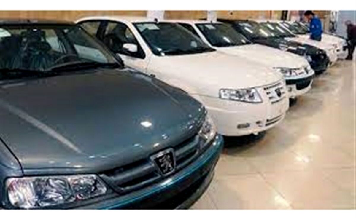 شرط یک‌سال رهن بودن سند خودرو حذف شد