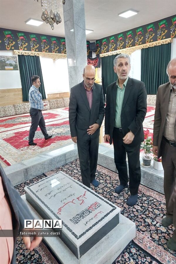 نشست روسای شاهد استان‌ها در مازندران