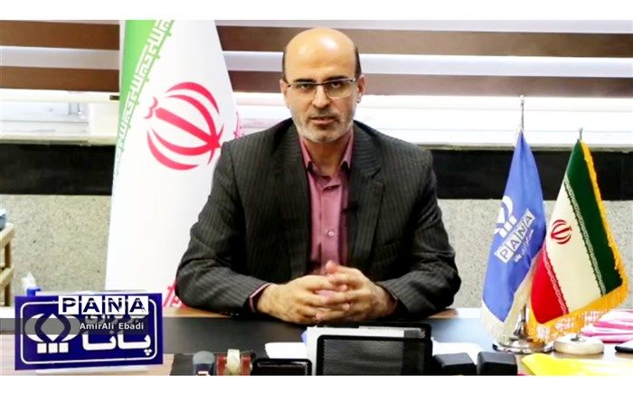 پیام مدیرکل آموزش و پرورش مازندران به مناسبت سالروز تاسیس خبرگزاری پانا