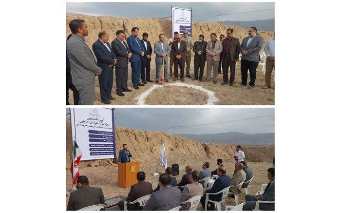 برگزاری مراسم کلنگ‌زنی احداث موزه بزرگ خراسان جنوبی