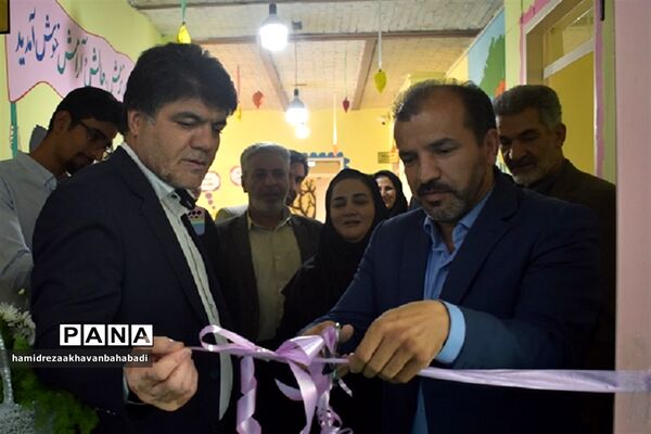 افتتاح اتاق تربیت‌بدنی شهید ابراهیم هادی آموزشگاه حکیم ملا عبدالله بهاباد