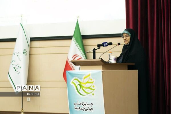 ‌مراسم تجلیل از برگزیدگان «جایزه استانی جمعیت» استانداری تهران