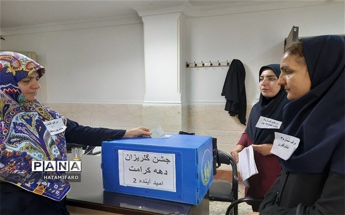 برگزاری جشن گلریزان ویژه آزادسازی  مادران سرپرست خانواده در چهاردانگه