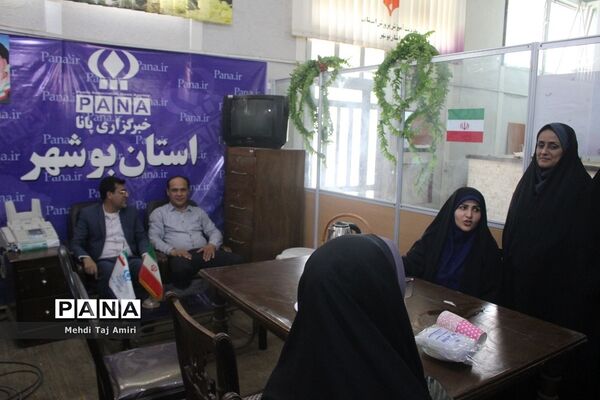 تجلیل از مسئول خبرگزاری پانا استان بوشهر