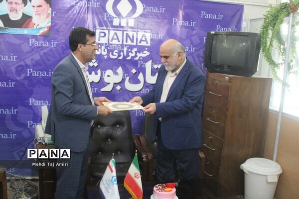 تجلیل از مسئول خبرگزاری پانا استان بوشهر