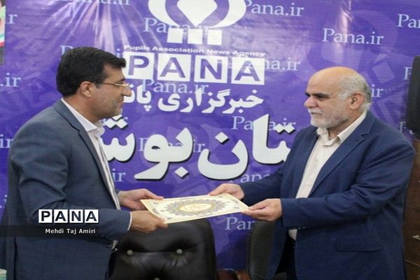 تجلیل از مسئول خبرگزاری پانا استان بوشهر