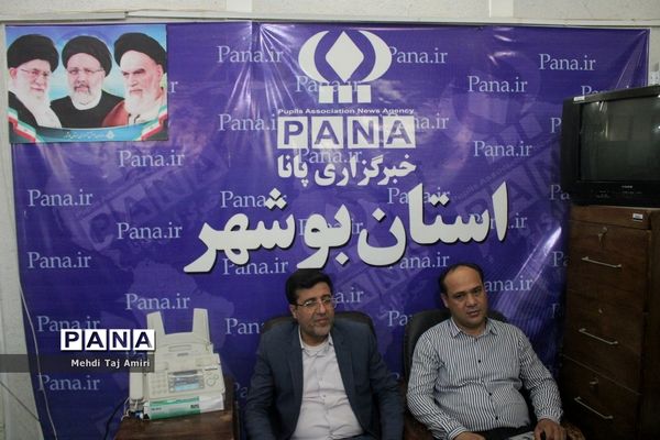 تجلیل از مسئول خبرگزاری پانا استان بوشهر