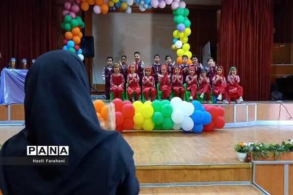 اختتامیه دوره پیش‌دبستانی در شهرستان قرچک