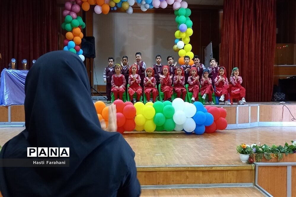 اختتامیه دوره پیش‌دبستانی در شهرستان قرچک