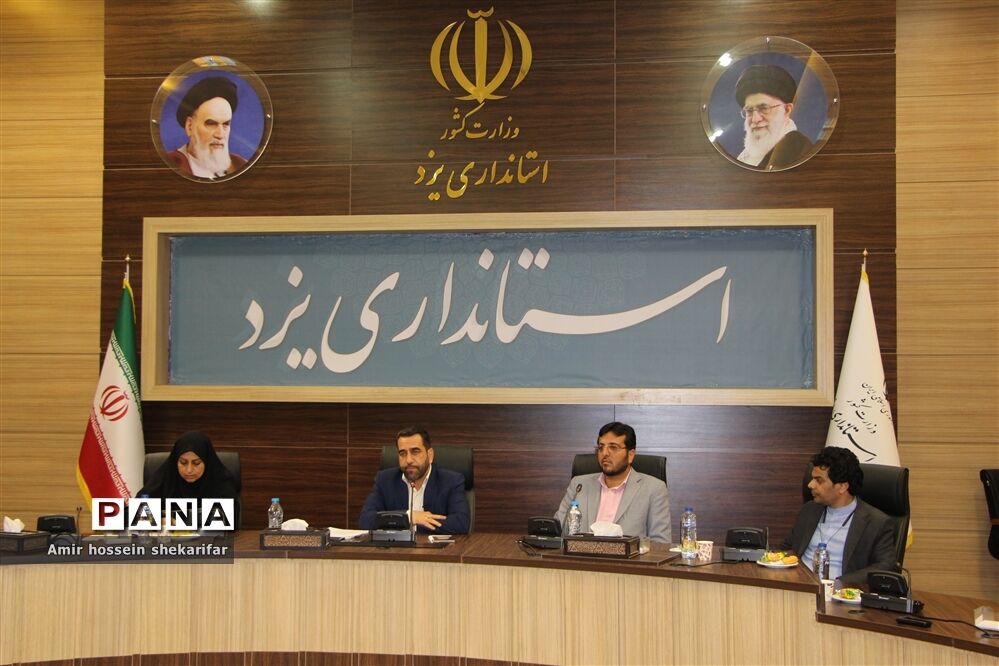 نشست خبری معاون سیاسی، امنیتی و اجتماعی استاندار یزد با موضوع اجرای قانون جوانی جمعیت