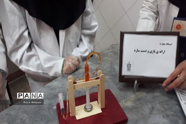 داوری نهمین دوره جشنواره نوجوان خوارزمی در ناحیه یک بهارستان