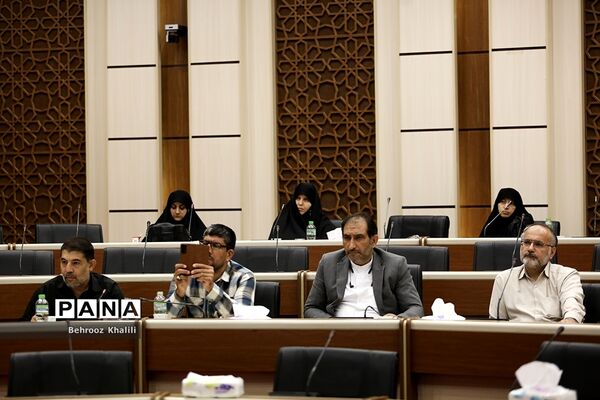 همایش سراسری شبکه مدیریتی سازمان بسیج فرهنگیان