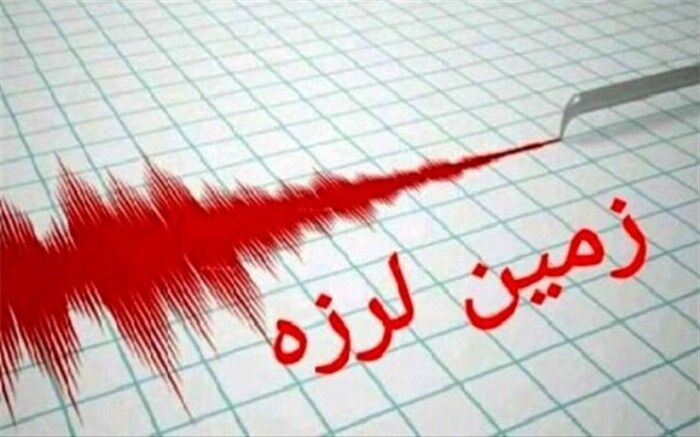 زلزله ۴.۱ ریشتری سلماس خسارتی نداشت